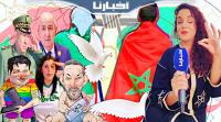 نرجس العمري في أول خروج لها بعد استهدافها من طرف عصابة الحزائر